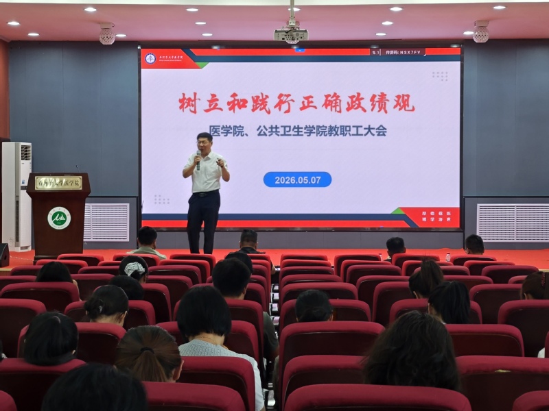图片新闻