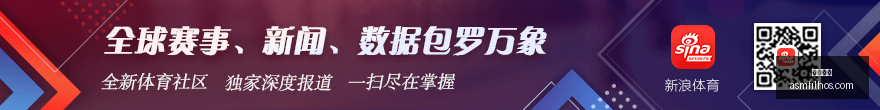 赛季早场盛,数据揭示的,惊人趋势,快三开奖结果,快三开奖号码,快三开奖走势图,快三开奖App下载