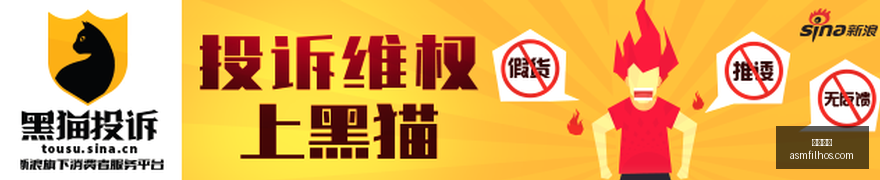 汕头小公园,打卡攻略,正宗潮汕功,快三开奖结果,快三开奖号码,快三开奖走势图,快三开奖App下载