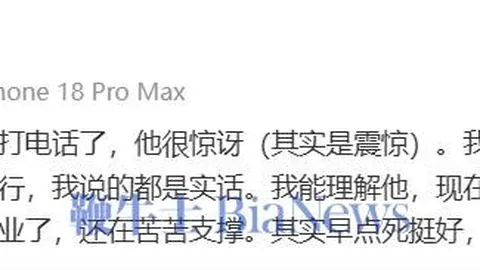 2026最新海港队压哨补强计划国脚级年轻中后卫引援前瞻